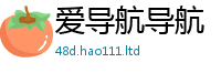 777888管家婆精准四肖即2025年免费资料大全最新版本